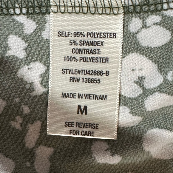 Beacon Flutter Sleeve Ruffled Blouse in Green and White 🌴 - Picture 9 of 10